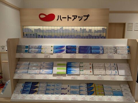 ショップ｜ハートアップ｜イオンモール長久手