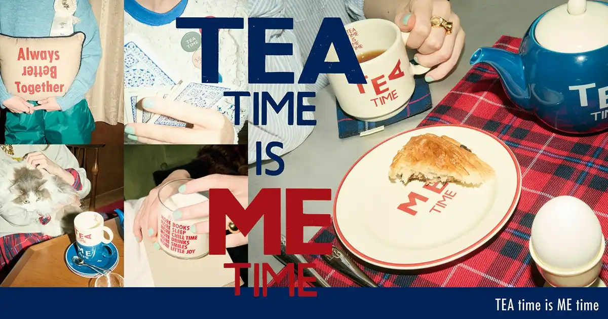 【アフタヌーンティー・リビング】9月2日（水）発売開始！TEA time is ME  time