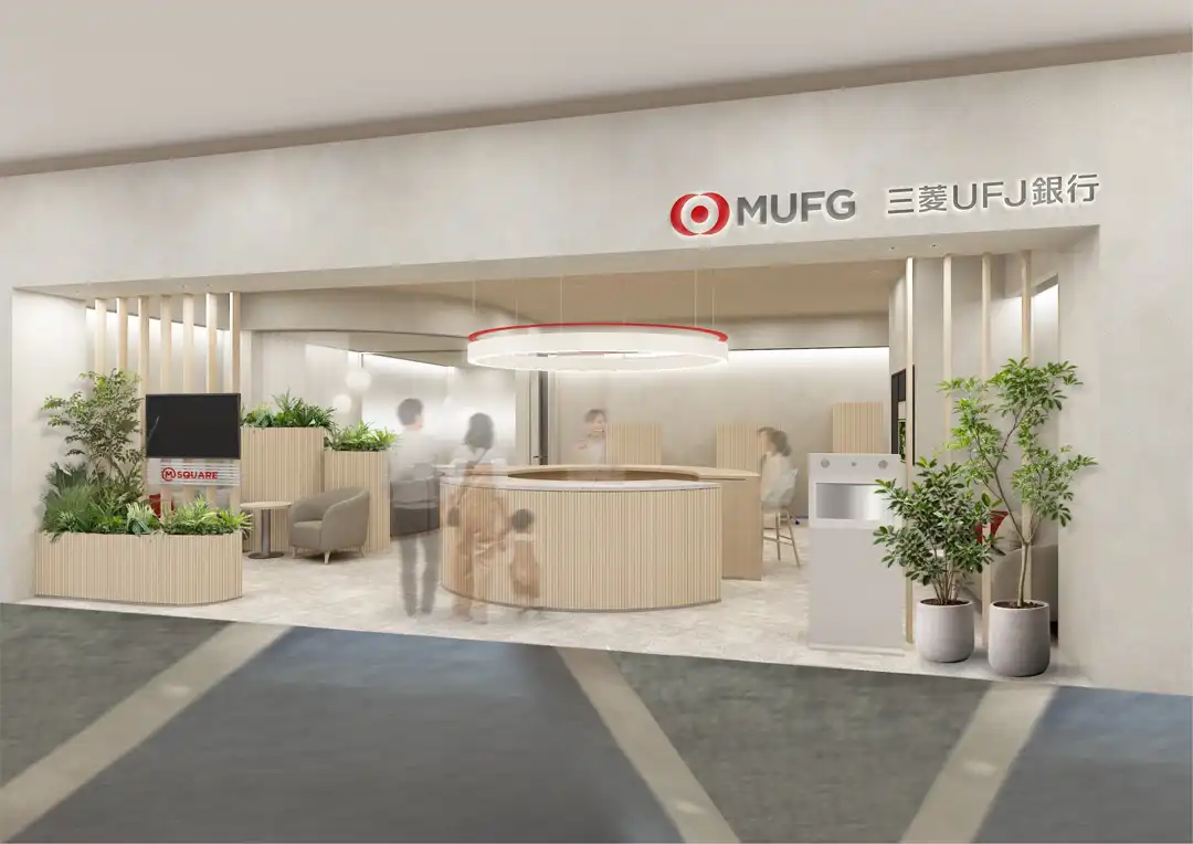 MUFG　三菱UFJ銀行【10月19日(月)　NEW OPEN予定！】