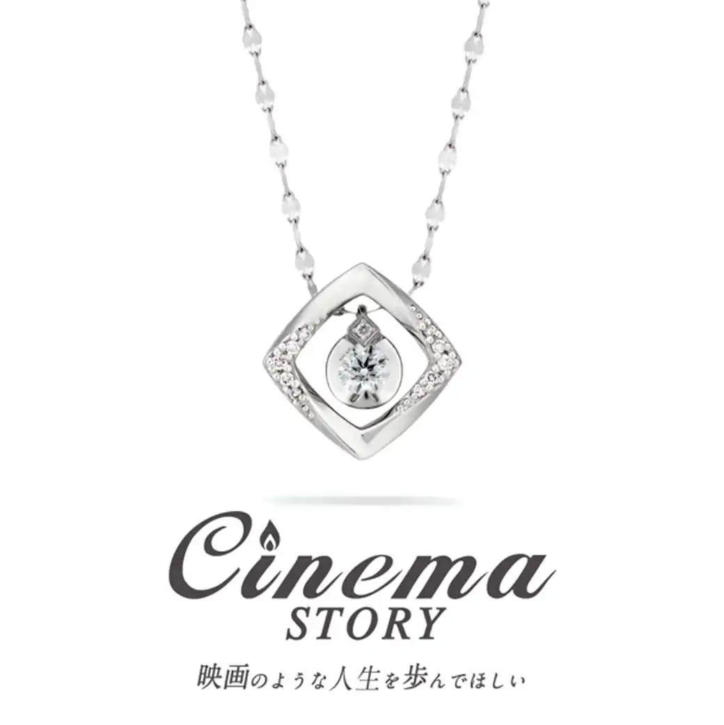 Cinema Story