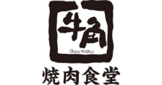 牛角焼肉食堂