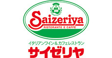 常滑_テナント_サイゼリヤ