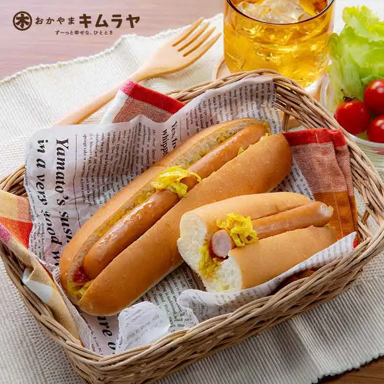 【新商品】カレーキャベツドッグ