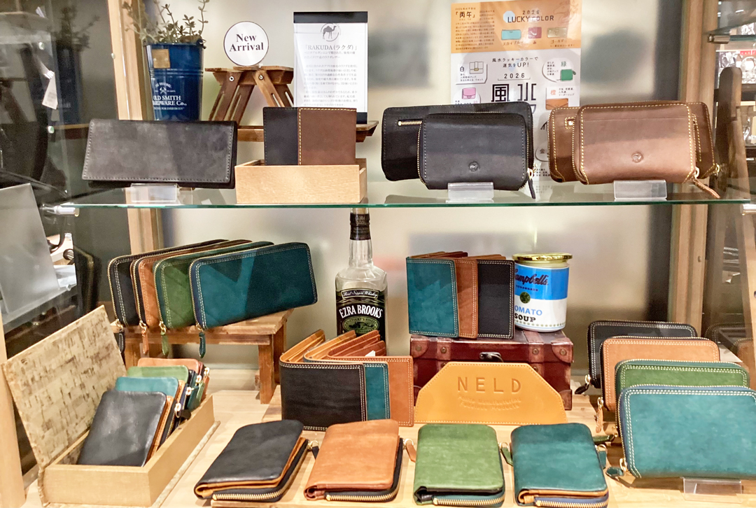 ★3月5日（木）は最強開運日★