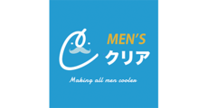 メンズクリア