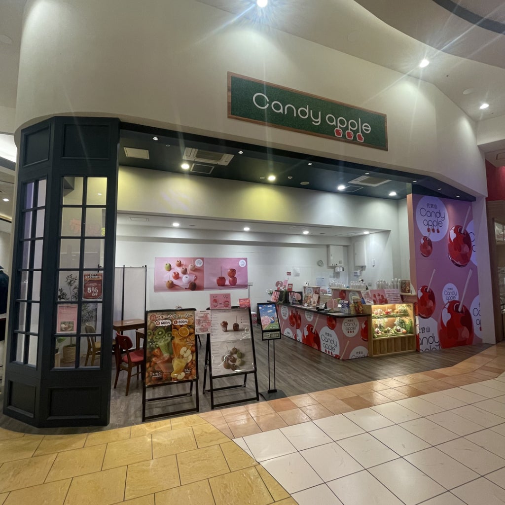 ショップ｜代官山Candy apple｜イオンモール高崎