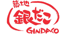 築地銀だこ