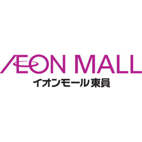 イベントスペース・館内広告スペース・出店のご案内