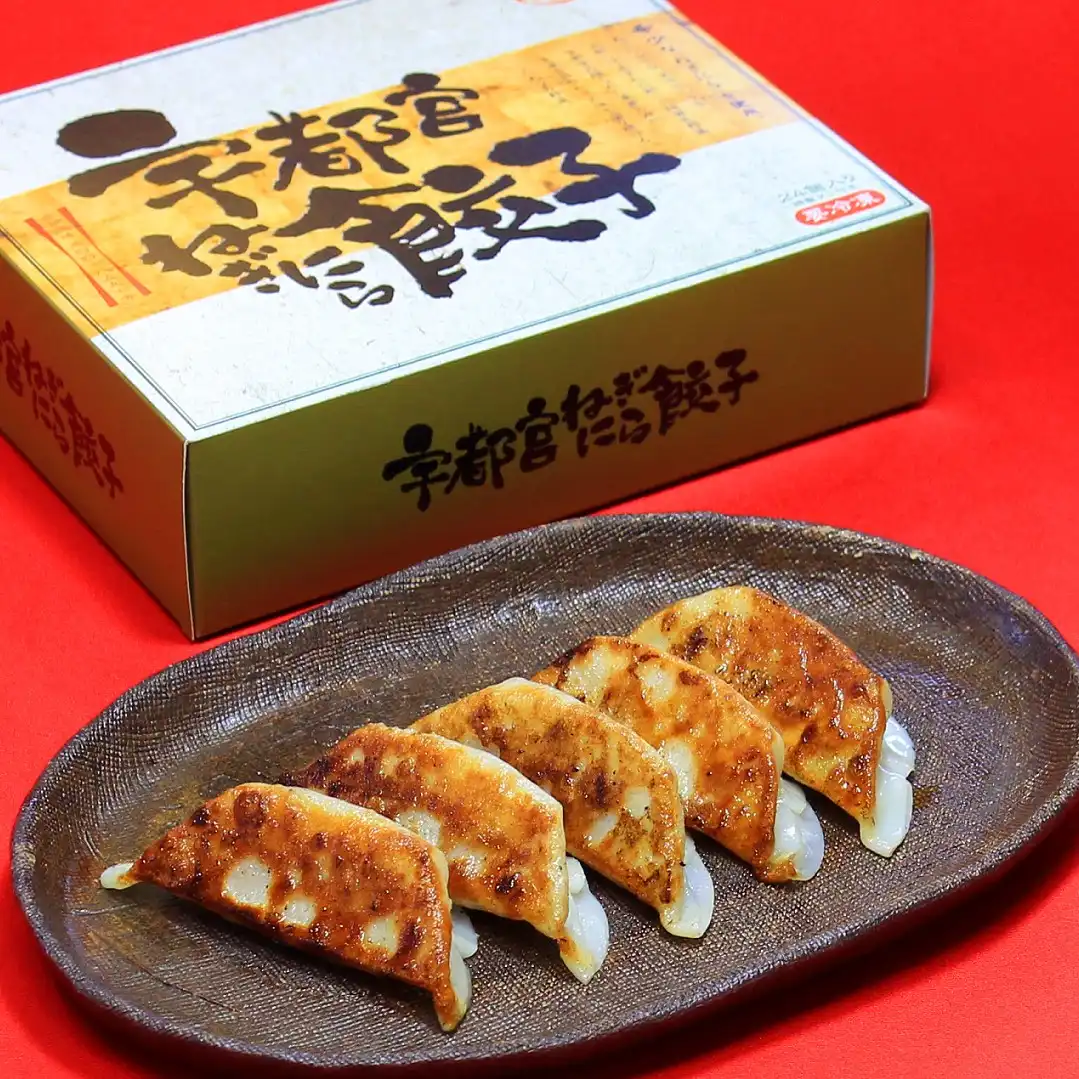 宇都宮ねぎにら餃子＆Lei can ting(南翔小籠包)