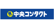 店頭価格より 10％OFF