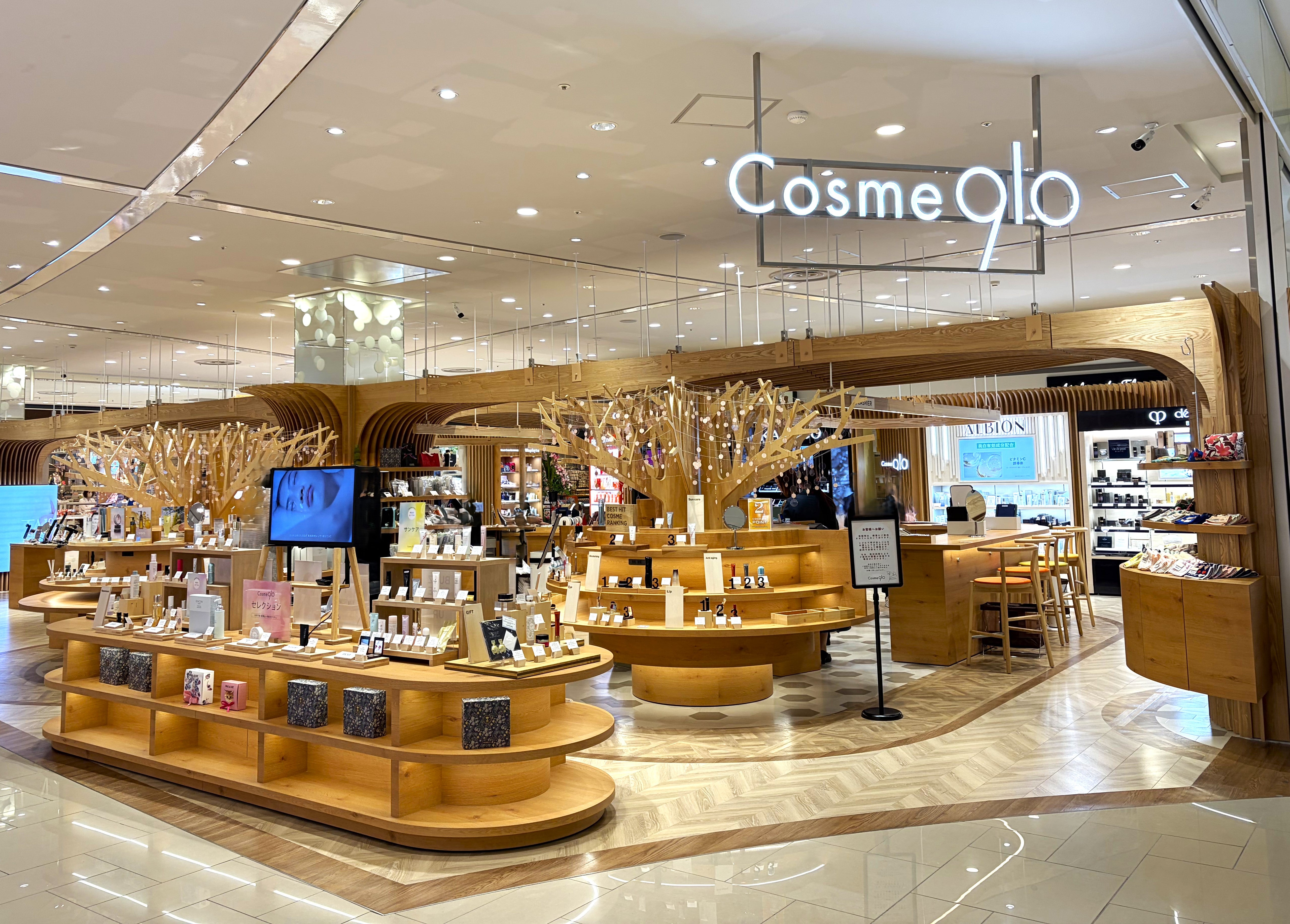 ショップ｜cosme910（コスメキューイチマル）｜イオンモール旭川駅前