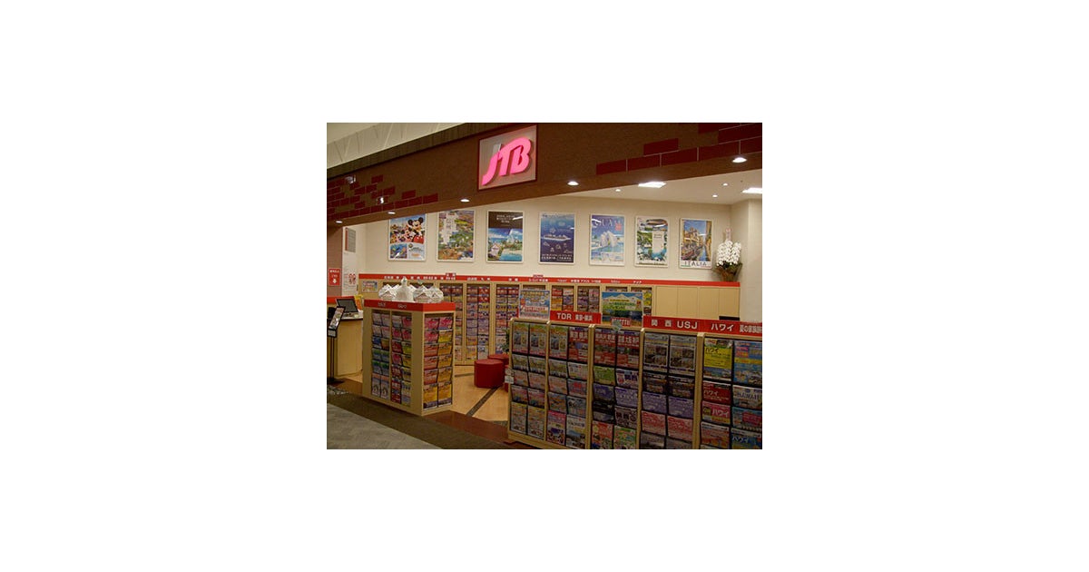 イオンモール新小松の写真(石川県小松市)