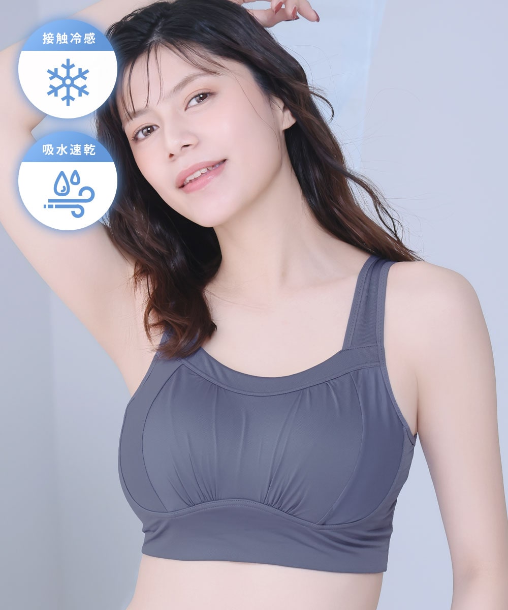 大人気ナイトブラに新色入荷！