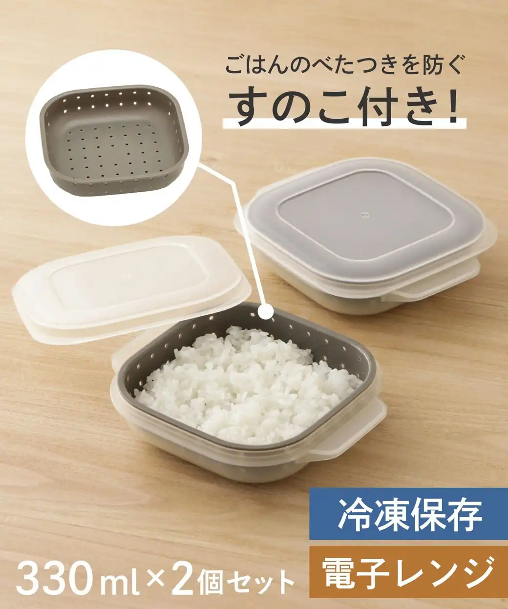 再入荷のお知らせ！