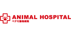 ペテモ動物病院 (PETEMO内)