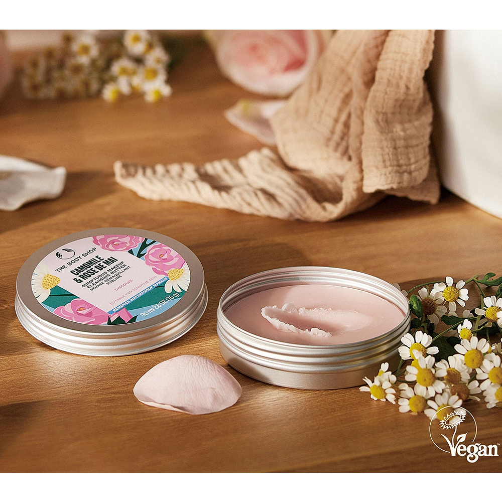 ホワイトデー_ボディショップ