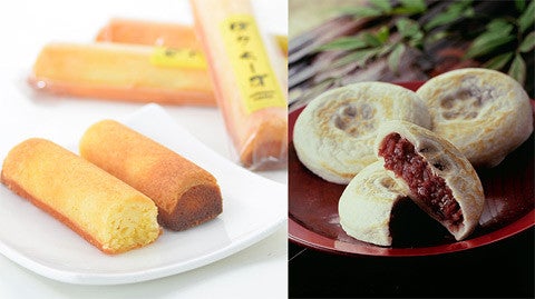 ショップ｜インパクトワン プラス｜イオンモール宮崎