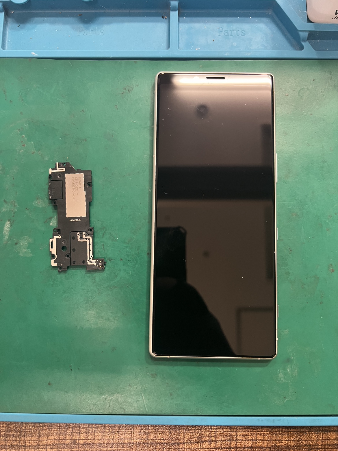 　【三光店】Xperia 1 の 下スピーカー修理もおまかせ！[大分市からも歓迎]