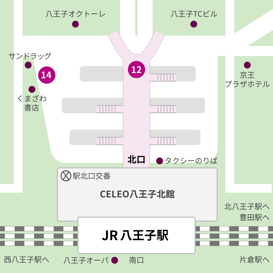 バスアクセス画像