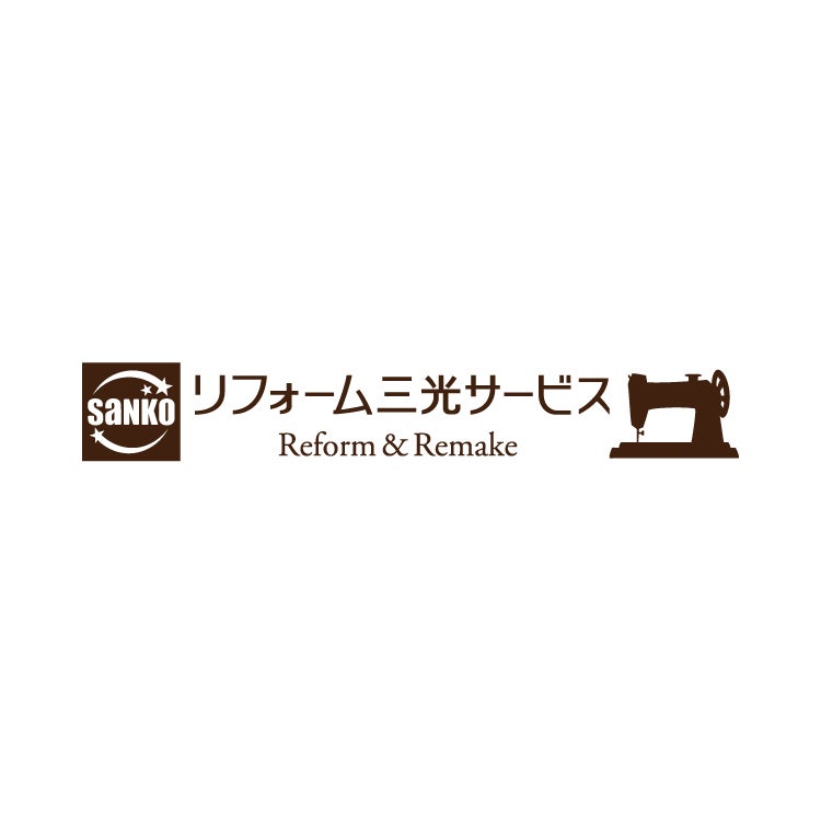 リフォーム三光サービス