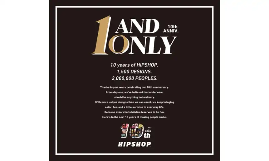 HIPSHOP 10周年記念イベント開催中！