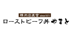 お食事のご注文で　お会計　当店平常価格より　10％OFF
