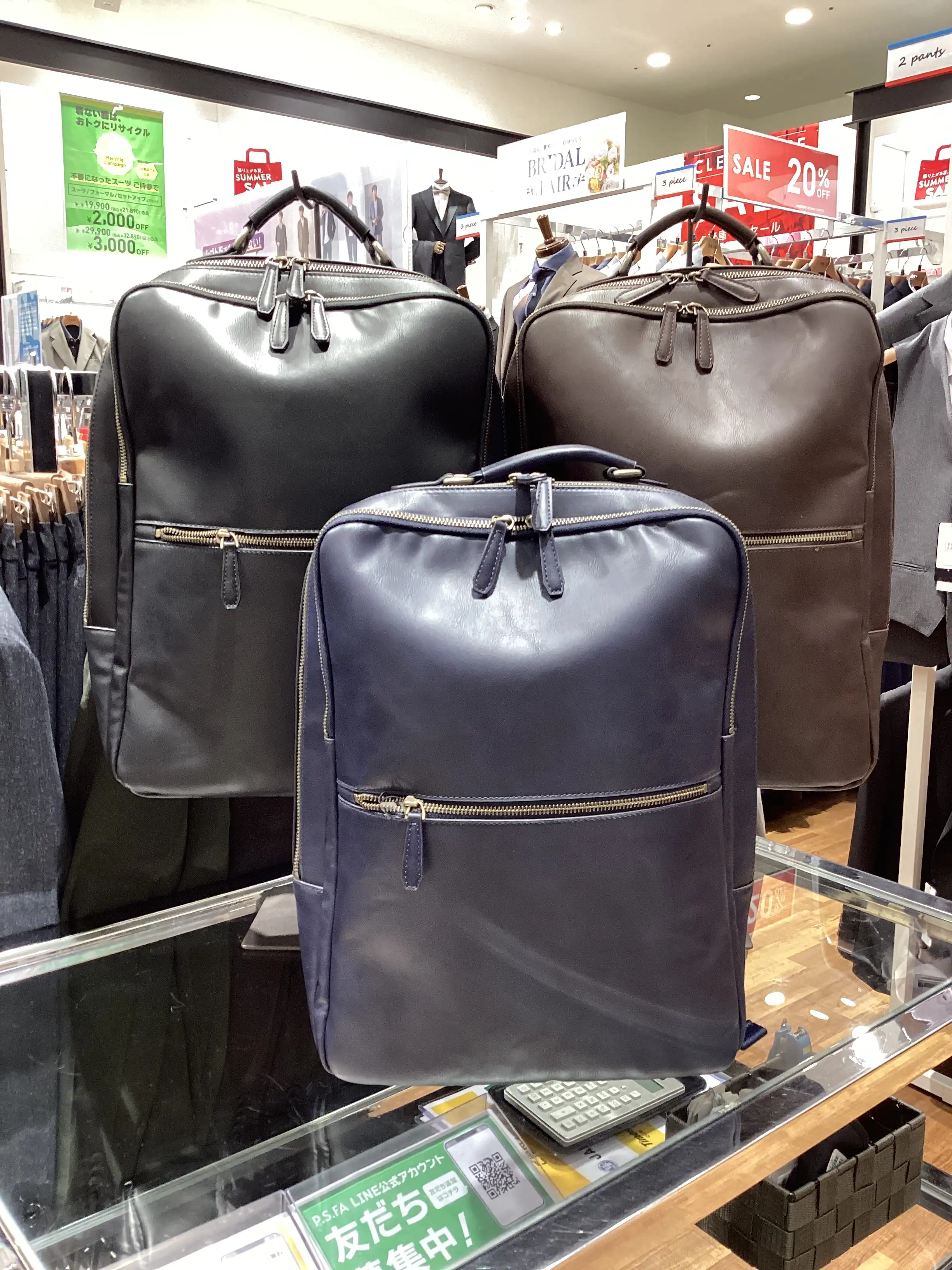 レザー調ビンテージリュック