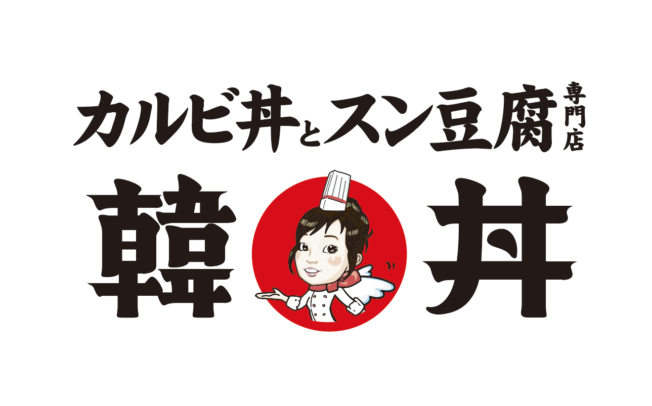韓丼ロゴ