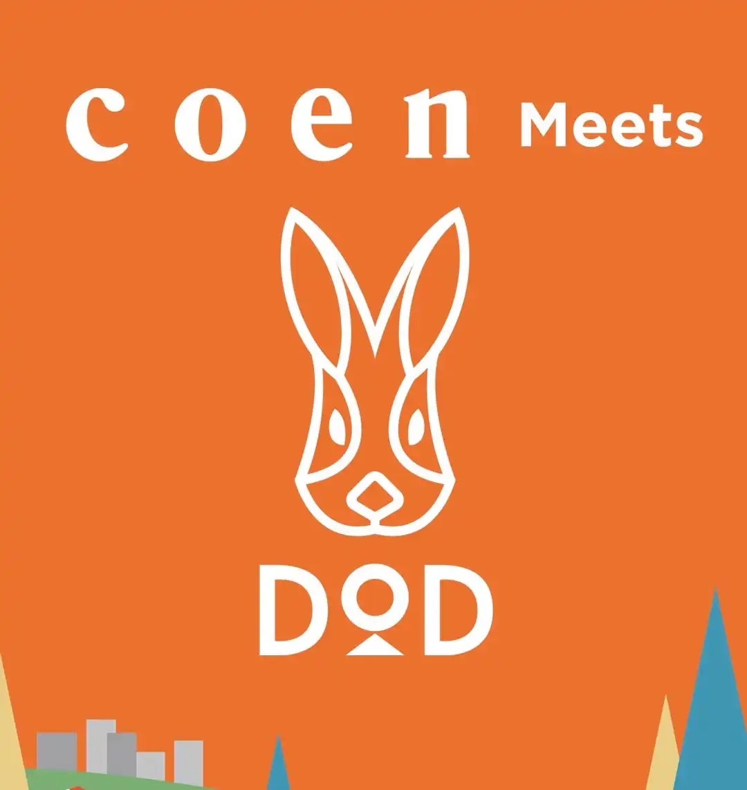 coen Meets DOD =：×