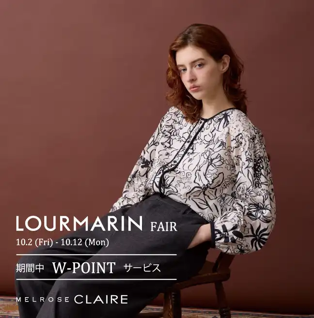 LOURMARIN FAIR