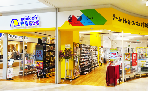 ショップ｜あそビバ【アソビバ】｜イオンモール堺北花田