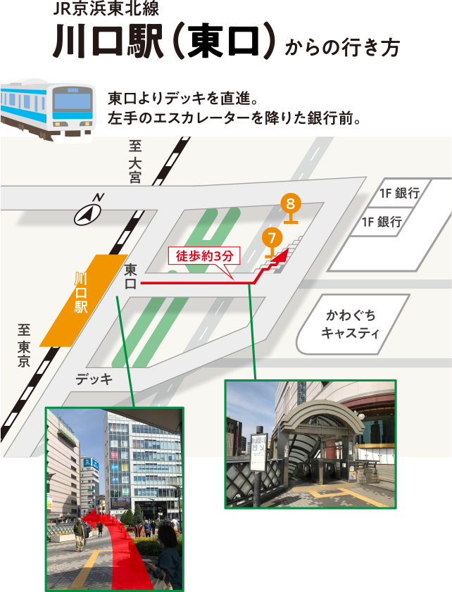 temp-1760146015248