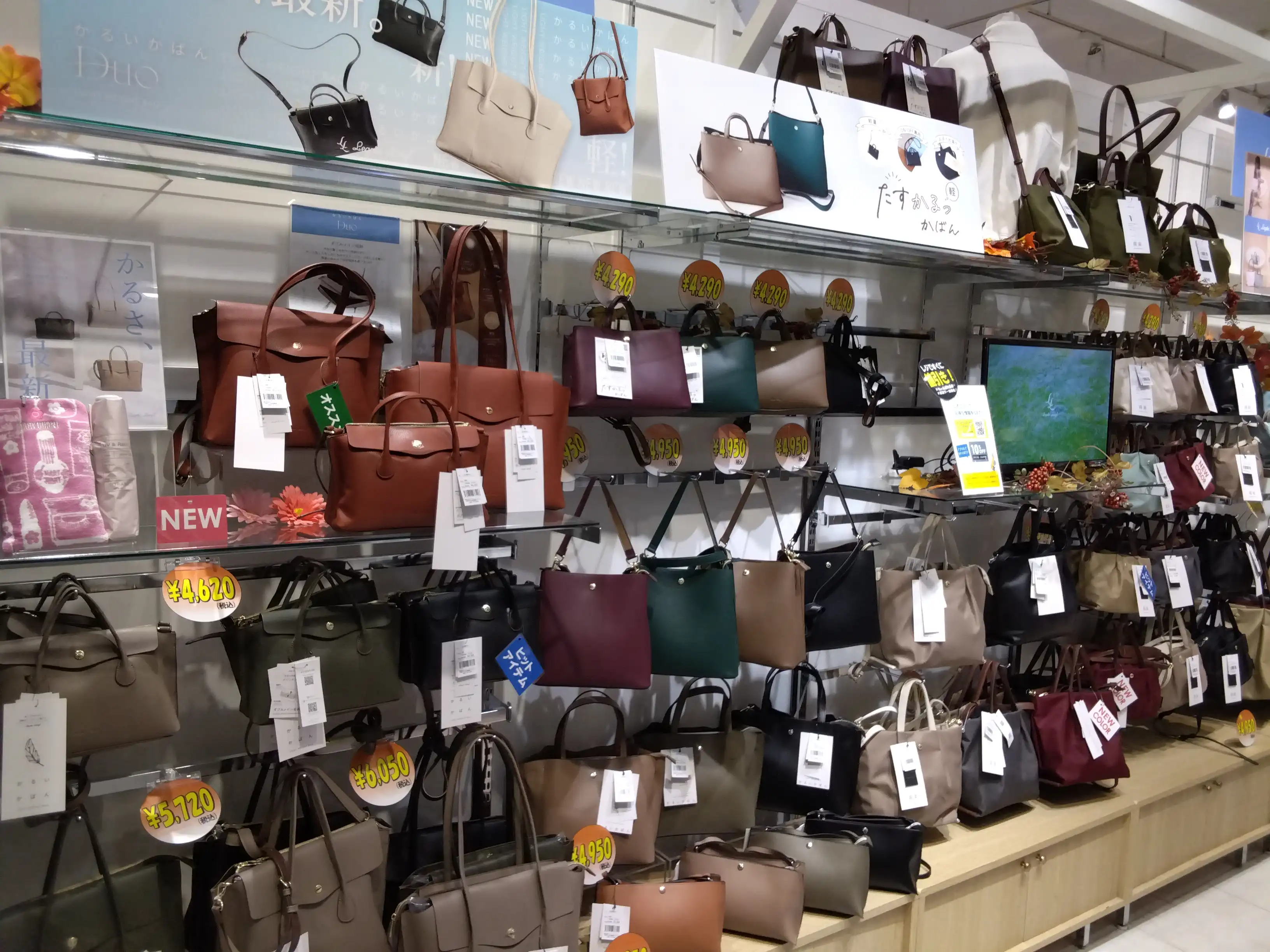 10月９日（金）〜10月13日（火）　レガートラルゴバッグレジにて20％OFF