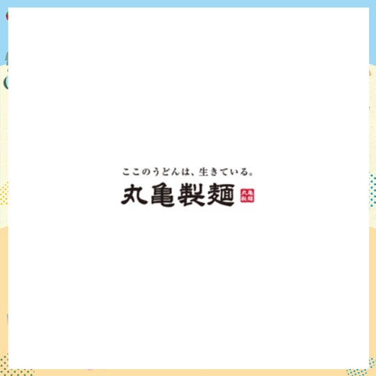 こどもうどん教室