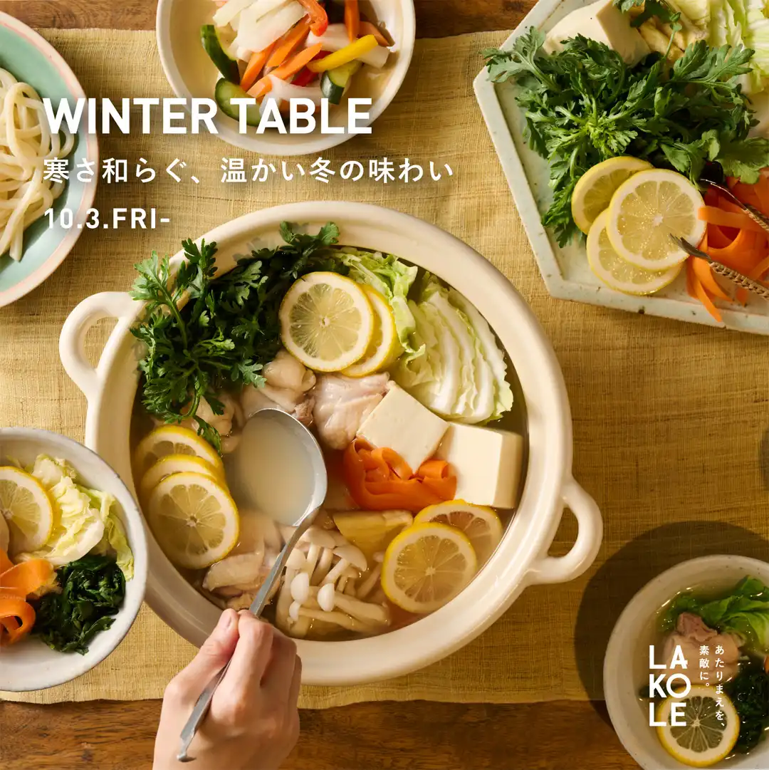 WINTER TABLE