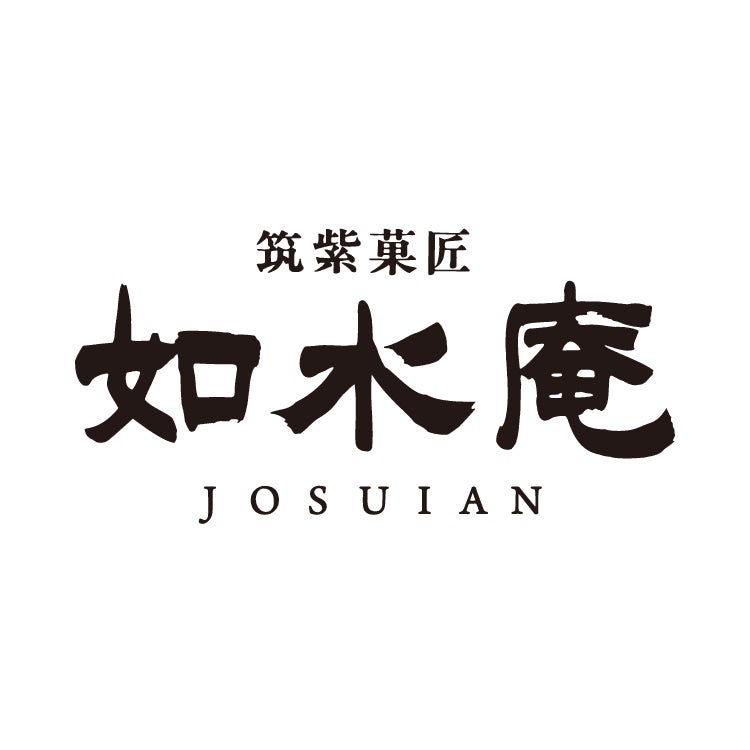 如水庵