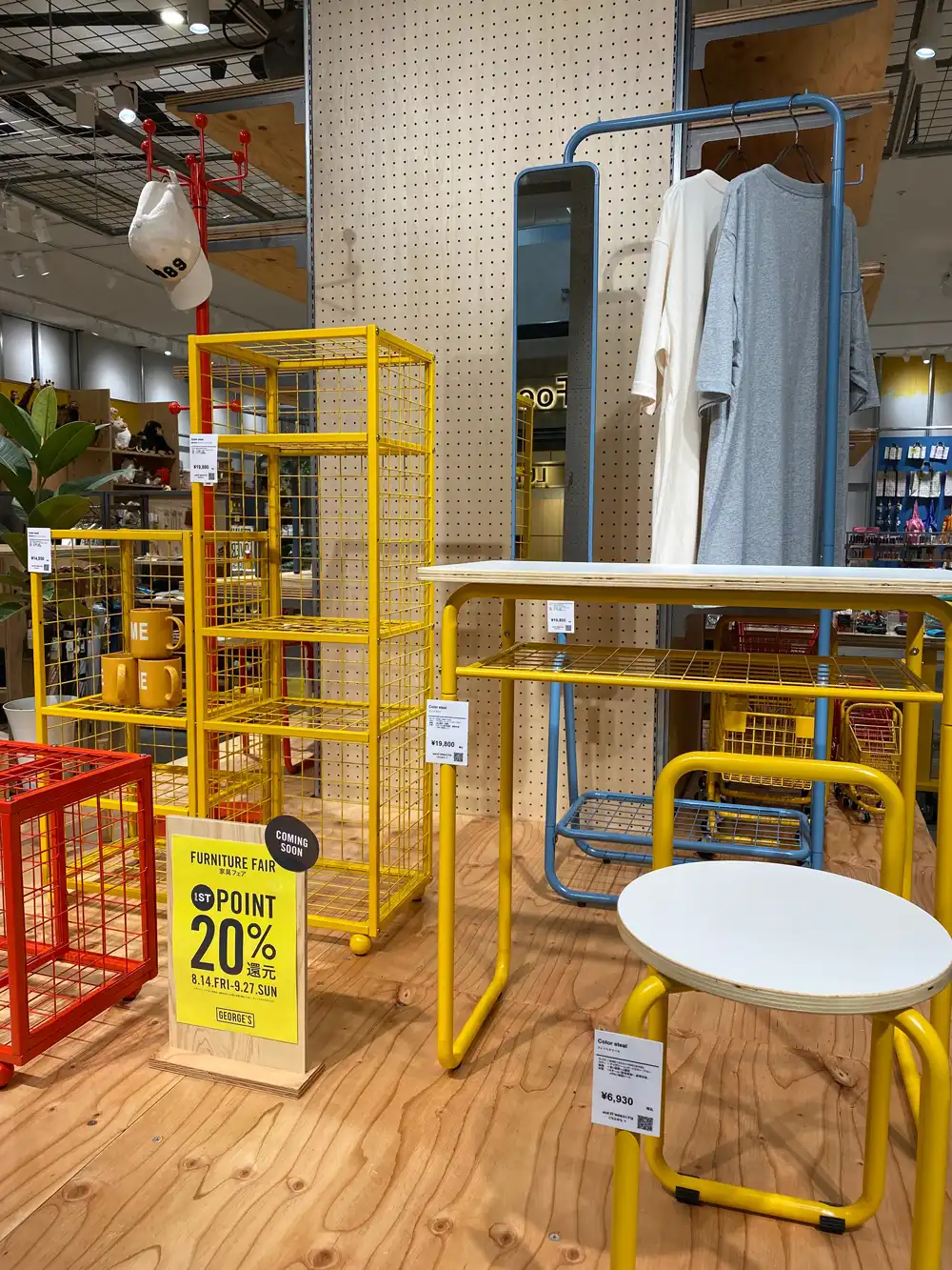 新作カラフル家具入荷！