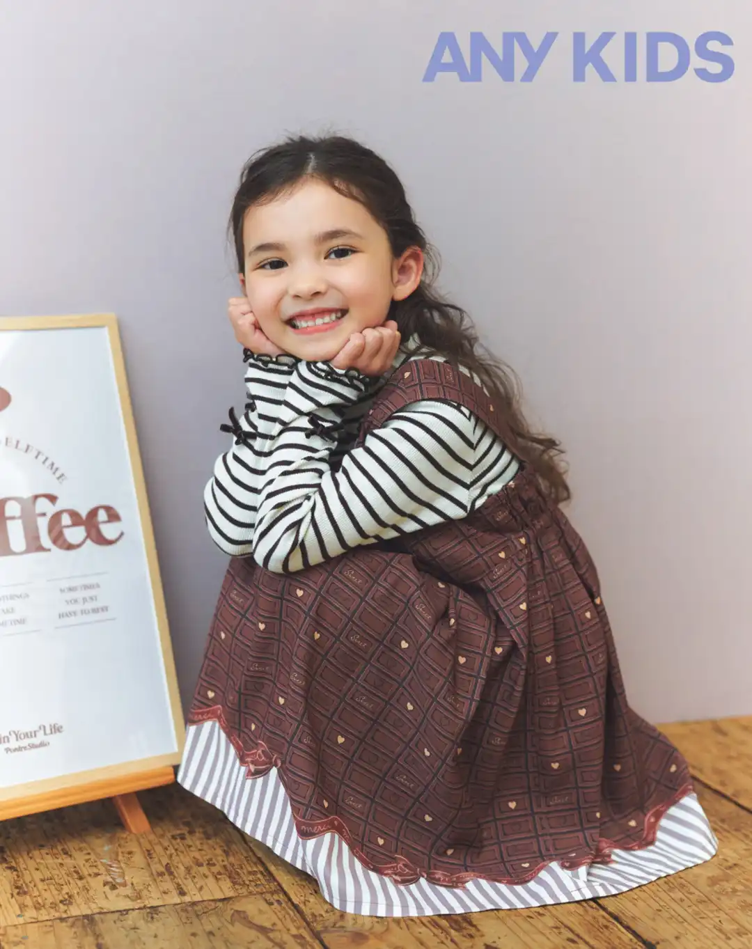 ANY KIDS♡チョコレートシリーズ