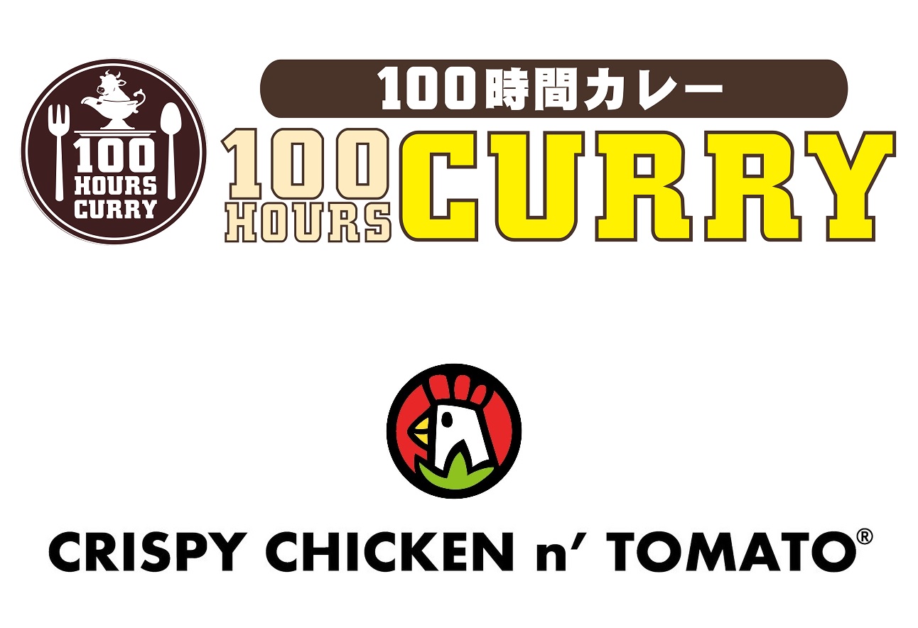 クリスピーチキン（ミニサイズ）　当店平常価格から10％OFF