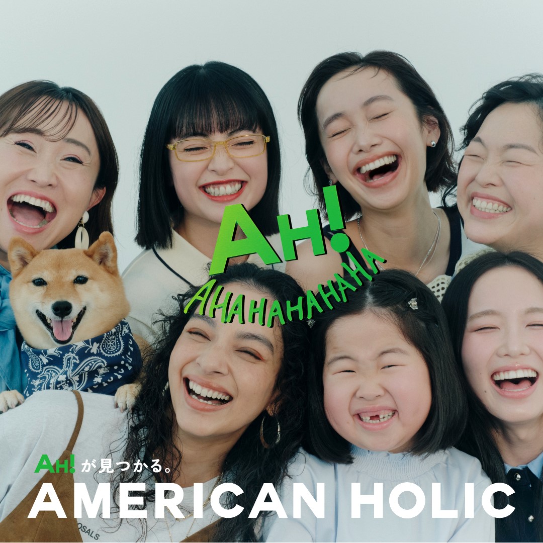 AMERICANHOLIC　10周年