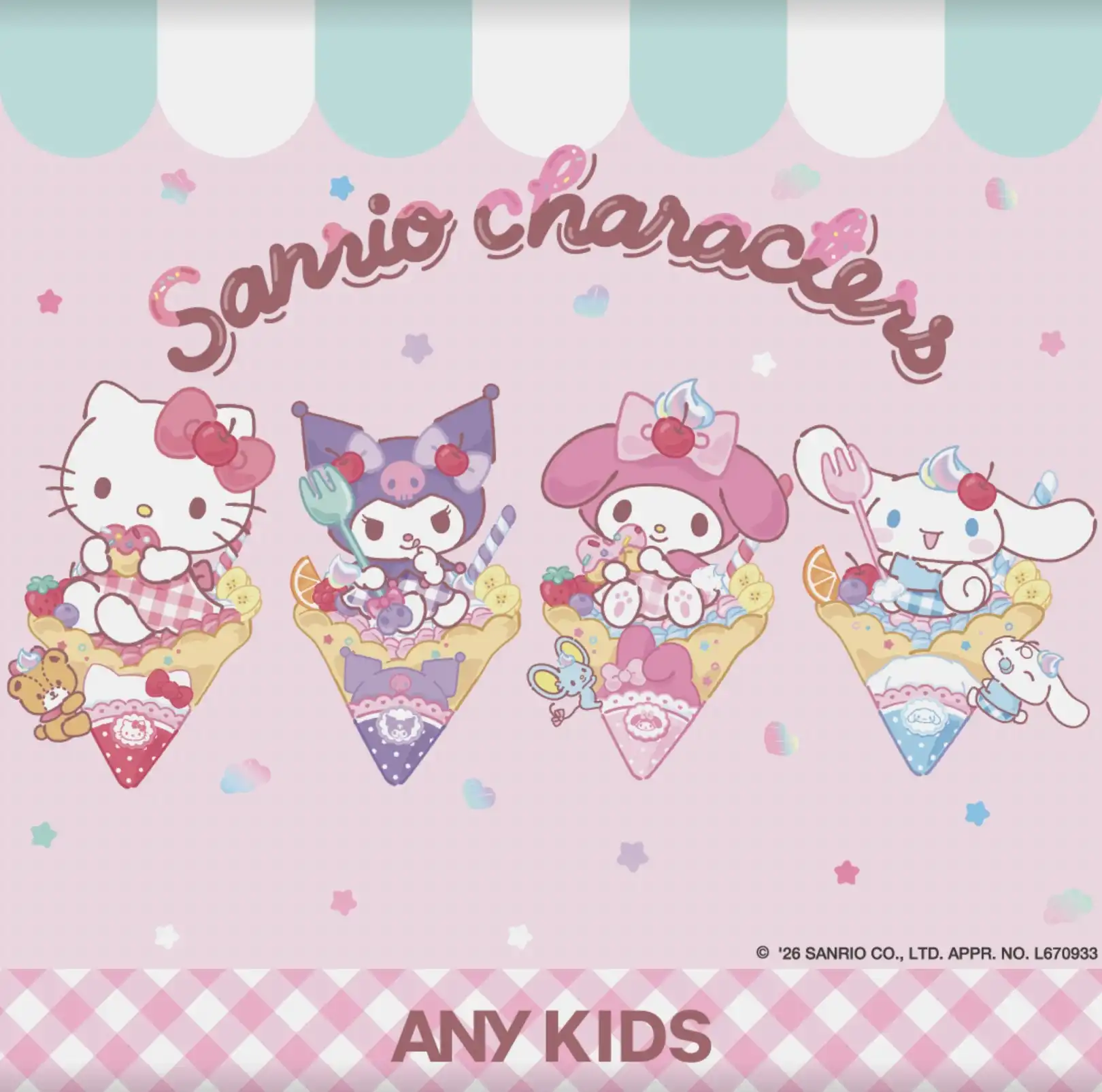 サンリオ×ANY KIDS