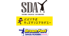 セイハダンスアカデミー