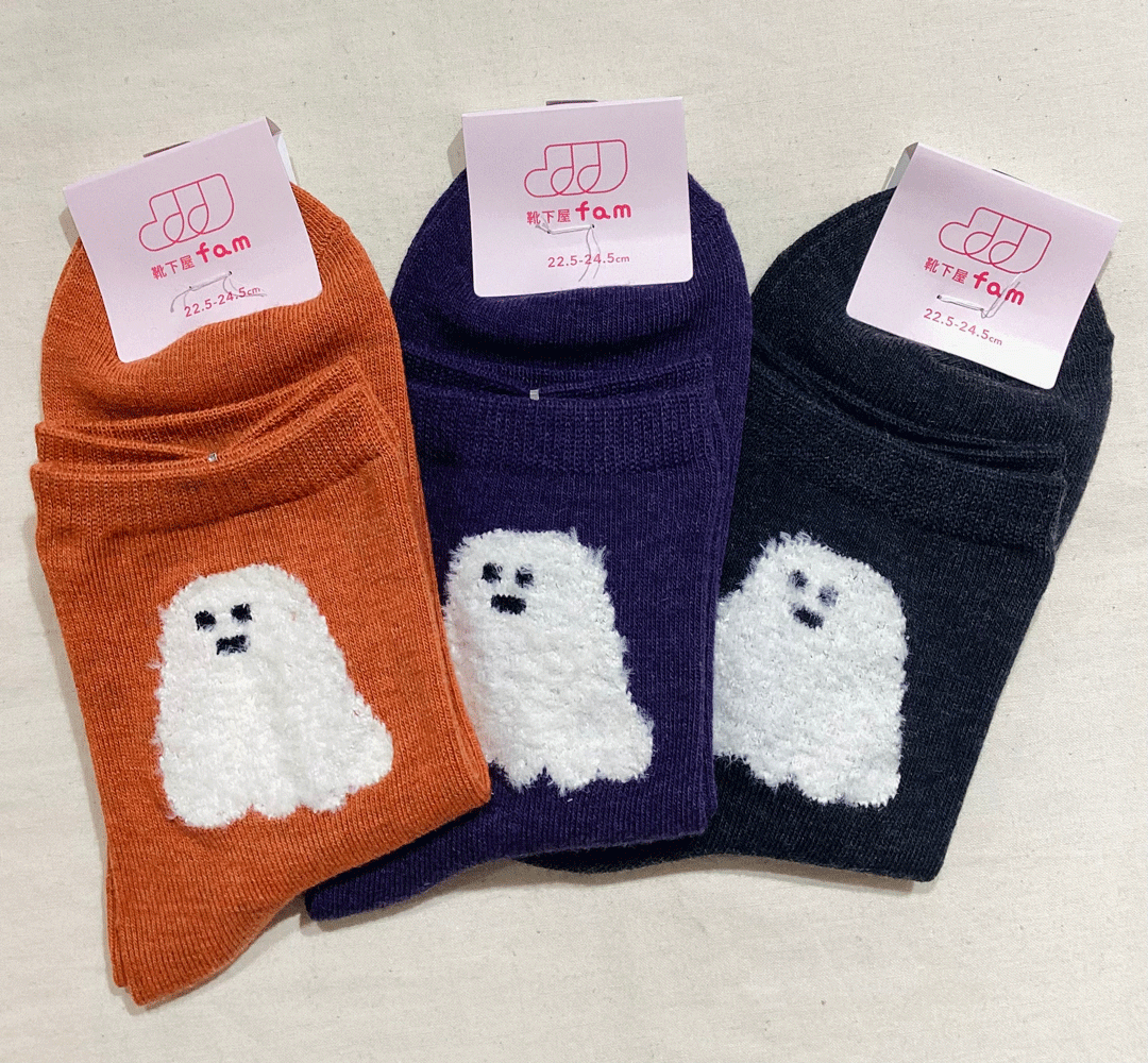 ハロウィン限定もふもふおばけ柄ロークルー