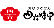 Uber Eats ご利用可能