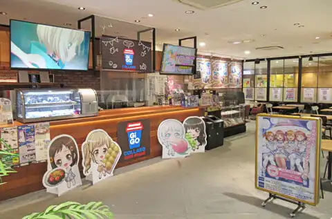 GiGOコラボカフェスタンド岡山（ギーゴコラボカフェスタンドオカヤマ）