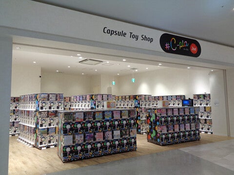 ショップ｜ イオンモール豊川