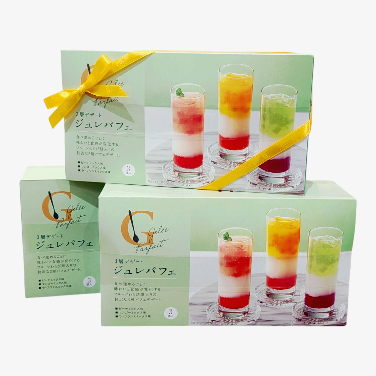 贈り物にも◎