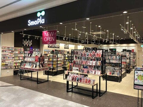 ショップ｜Yogibo Store｜イオンモール川口