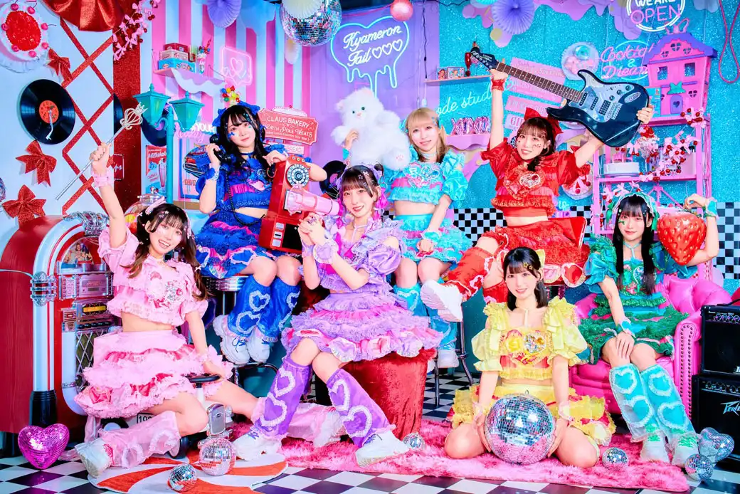 【可愛いって言わないと呪う!】 フリーライブ