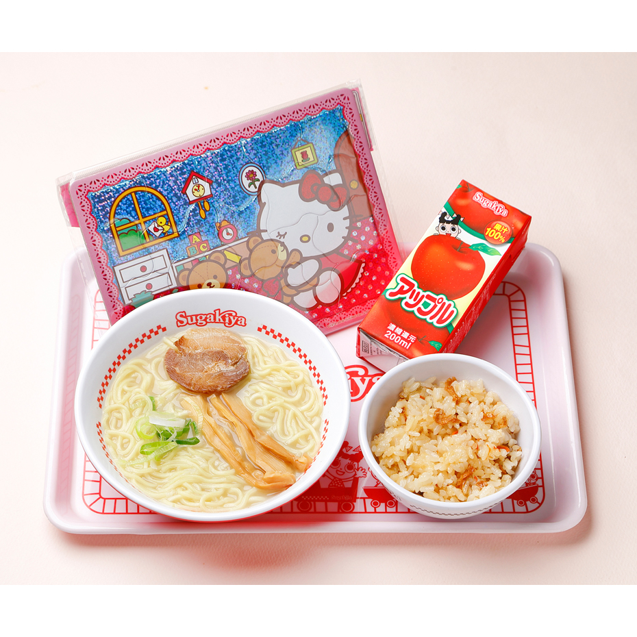 スガキヤキッズメニュー